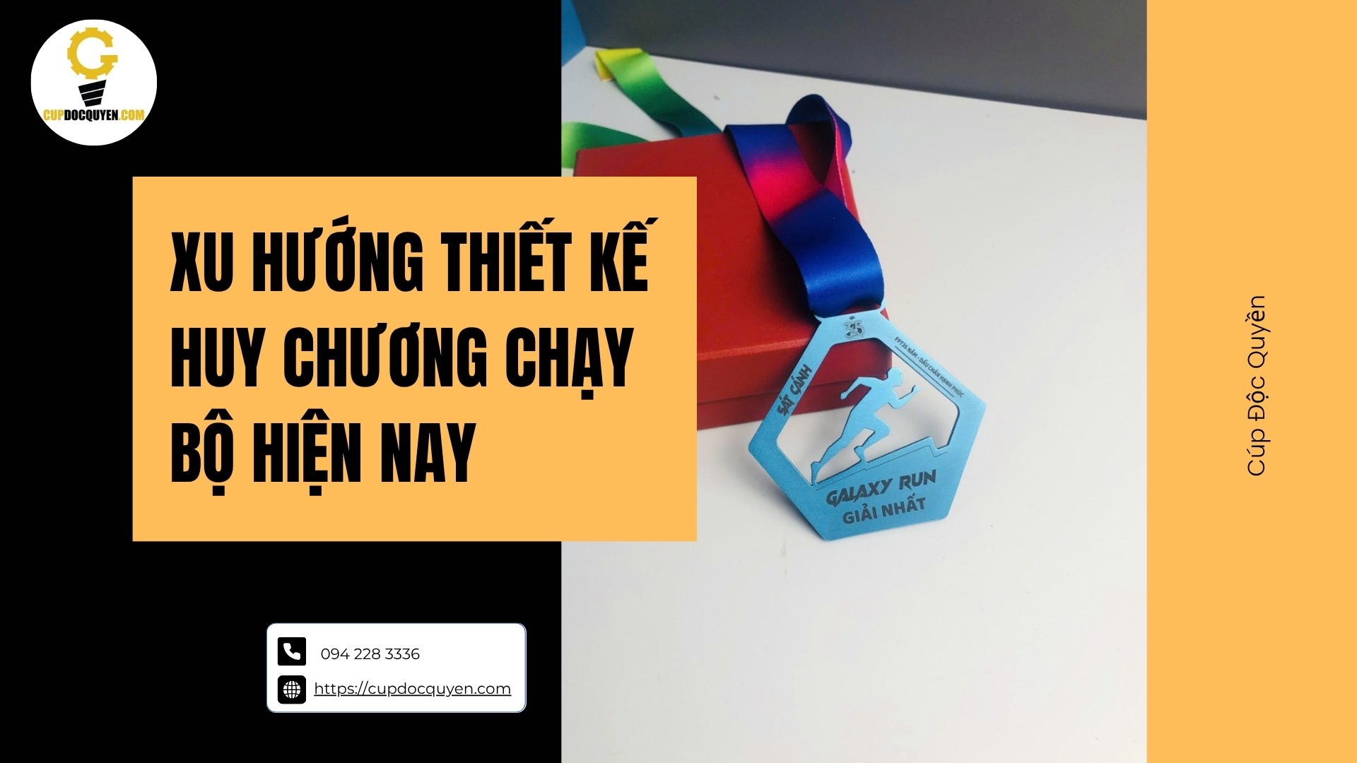 huy-chuong-chay-bo-thiet-ke-rieng