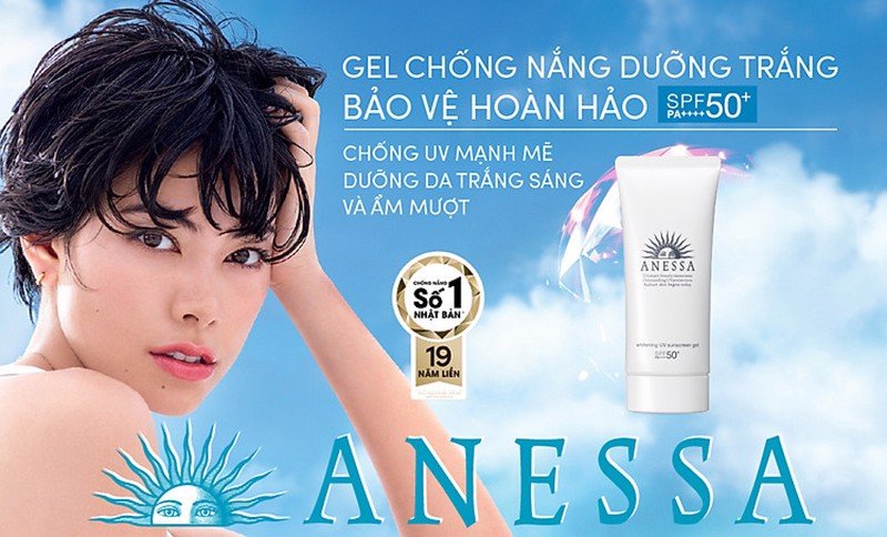 Kem Chống Nắng Dưỡng Sáng Da Anessa 90g