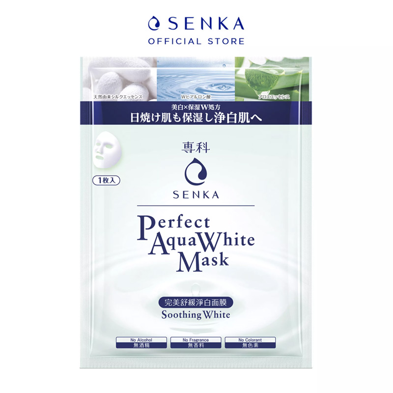 Mặt nạ dưỡng ẩm chống lão hóa Senka Aqua Mask 25ml 3