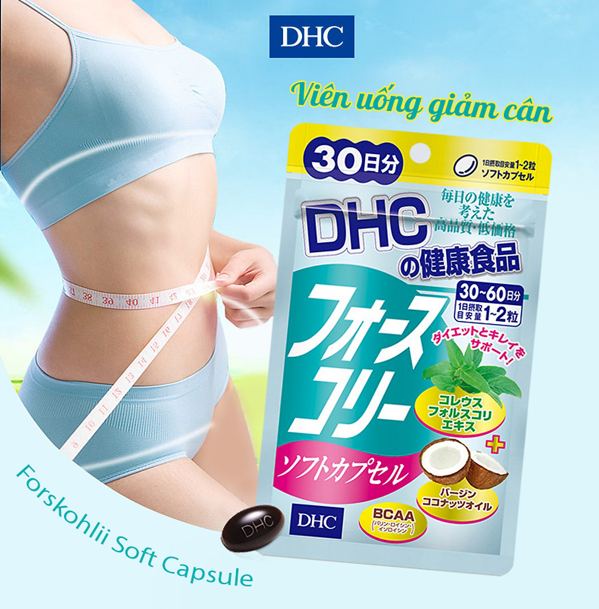 Viên Uống Giảm Cân DHC Forskohlii Soft Capsule Nhật Bản