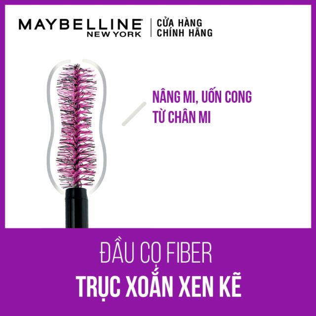 Mascara Uốn Mi, Nâng Mi và Làm Dày Mi Maybelline Falsies Lash Lift 8.6