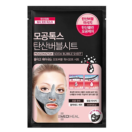 Mặt Nạ Giấy Dưỡng Da Mediheal Mask 25ml