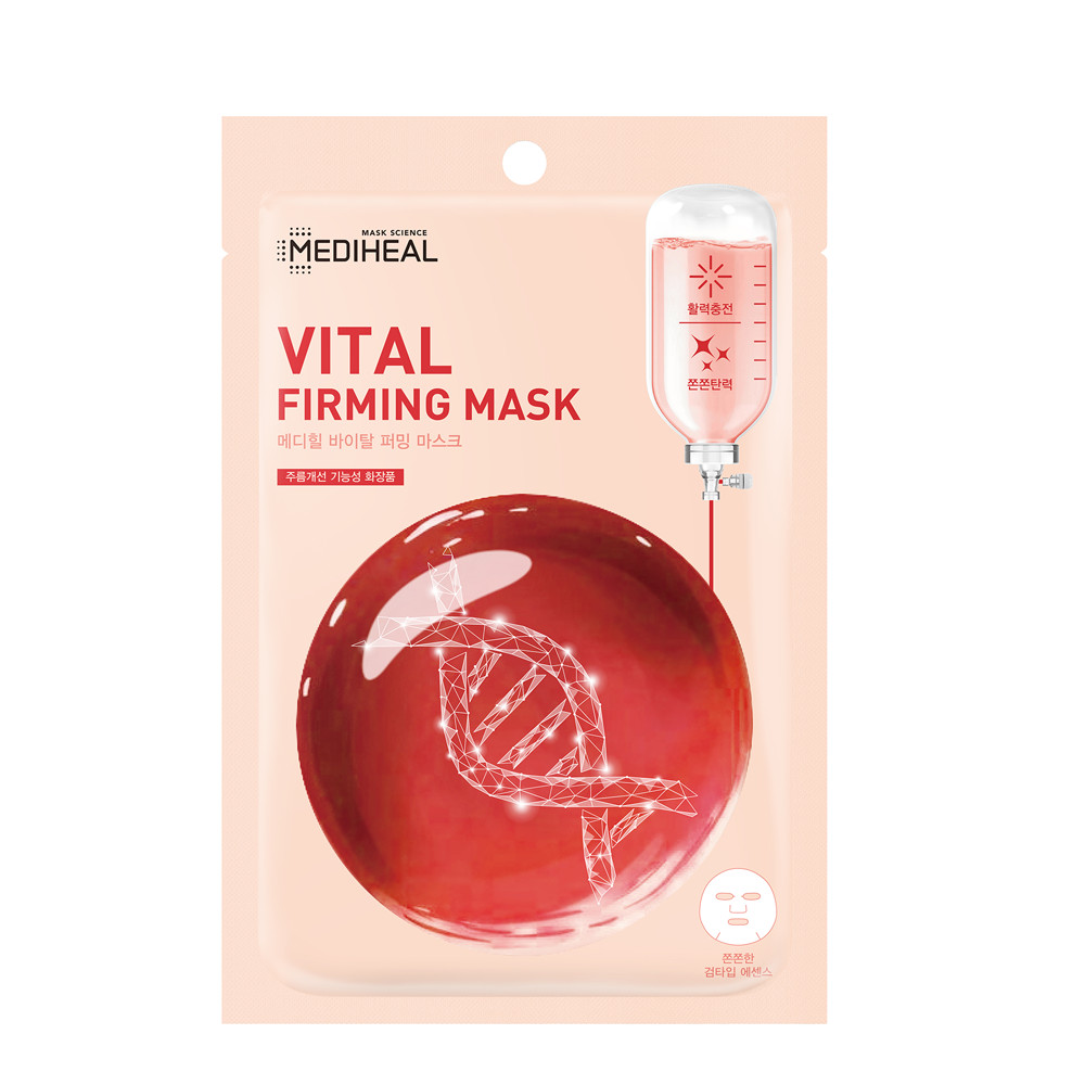 Mặt Nạ Giấy Dưỡng Da Mediheal Mask 25ml