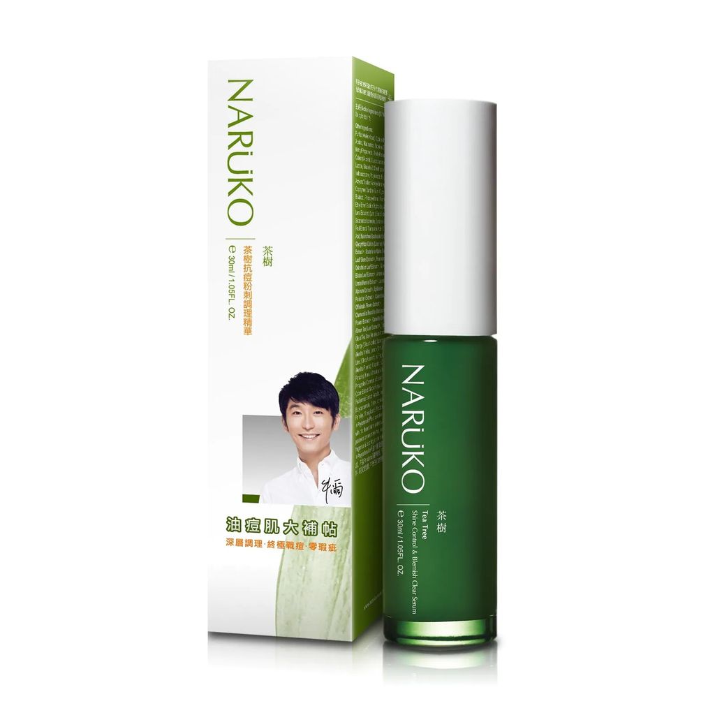 Serum trị mụn tràm trà Naruko Tea Tree Shine Control and Blemish Clear Serum 30ml 1