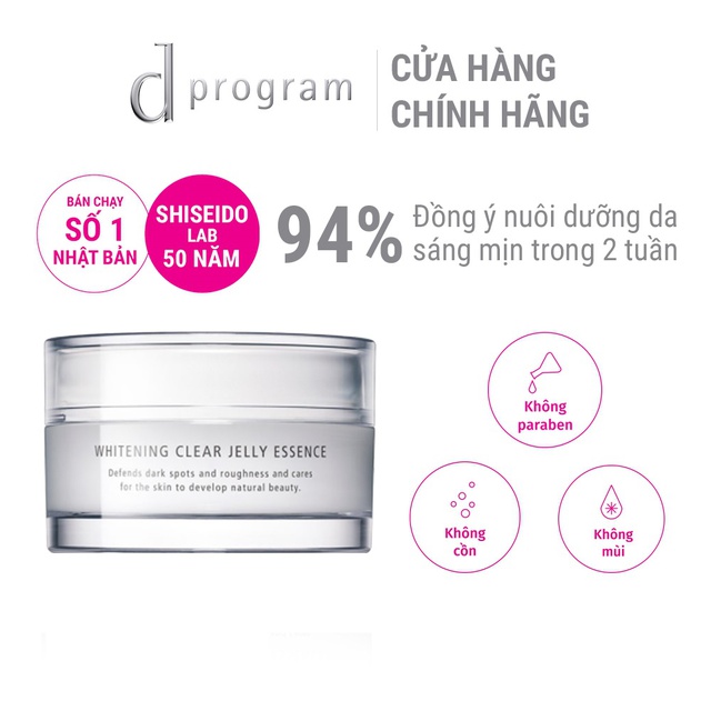 Tinh Chất Trắng Da D Program Whitening Jelly Clear Essence 60g