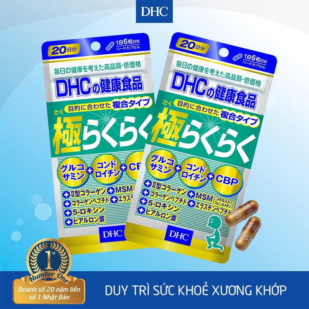 Viên Uống Bổ Xương Khớp Glucosamine DHC 