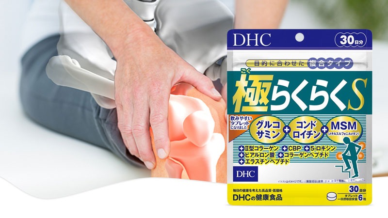 Viên Uống Bổ Xương Khớp Glucosamine DHC 