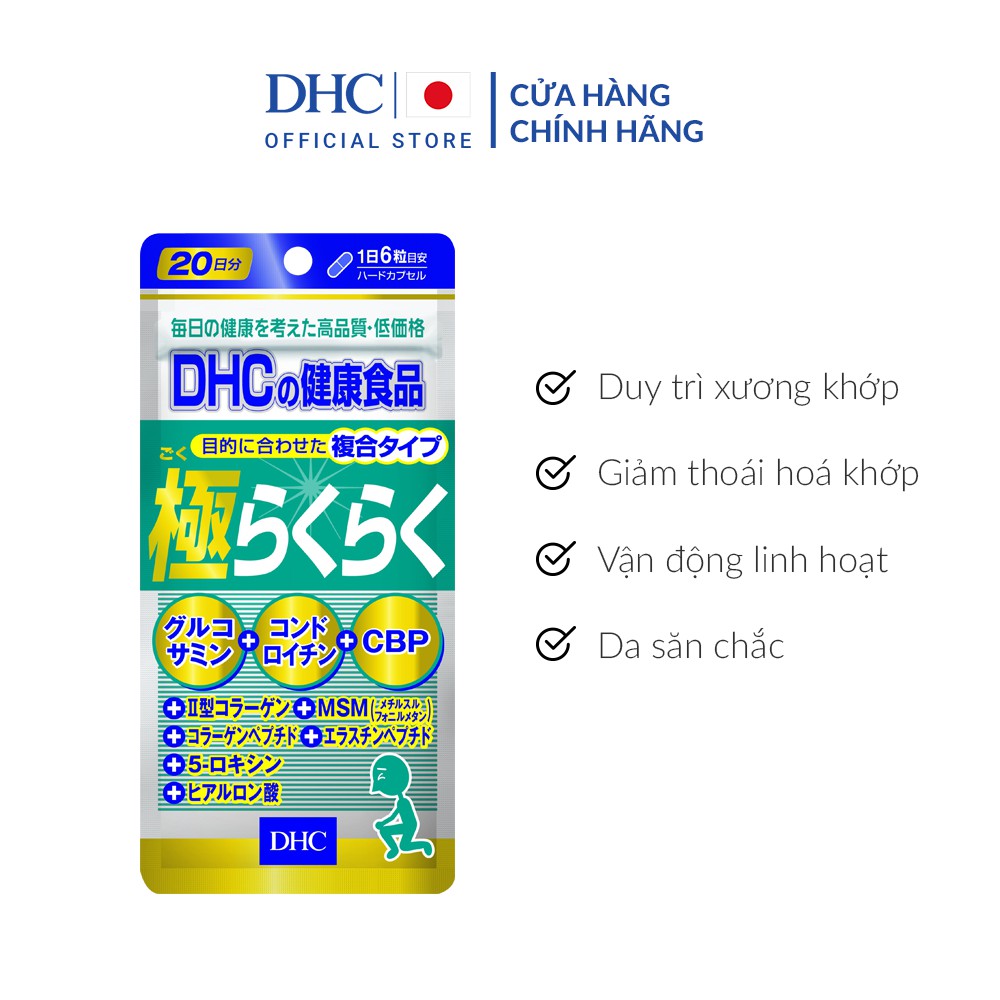 Viên Uống Bổ Xương Khớp Glucosamine DHC 