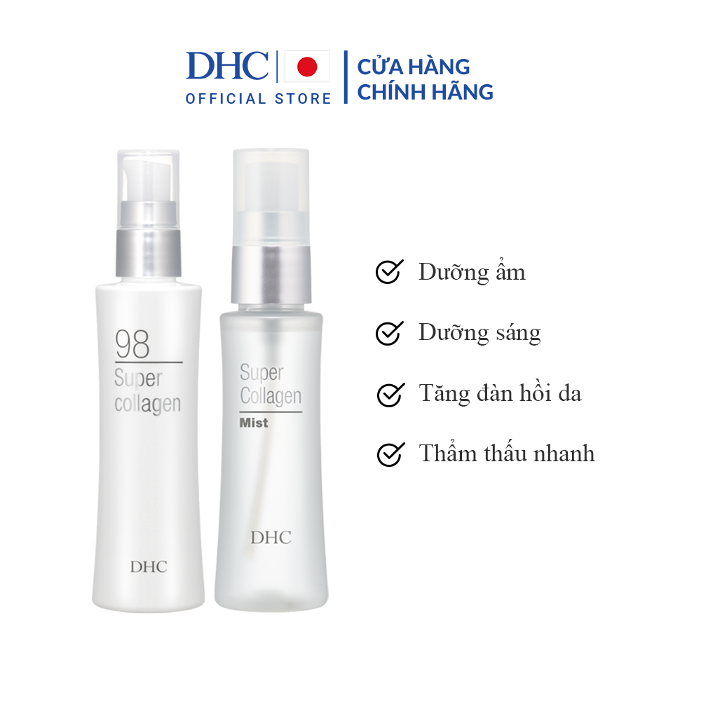 Xịt Khoáng Collagen Dưỡng Ẩm Da Siêu Thẩm Thấu DHC 50ml