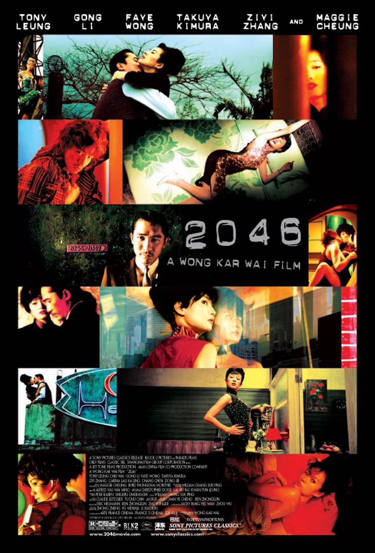 Poster phim 2046