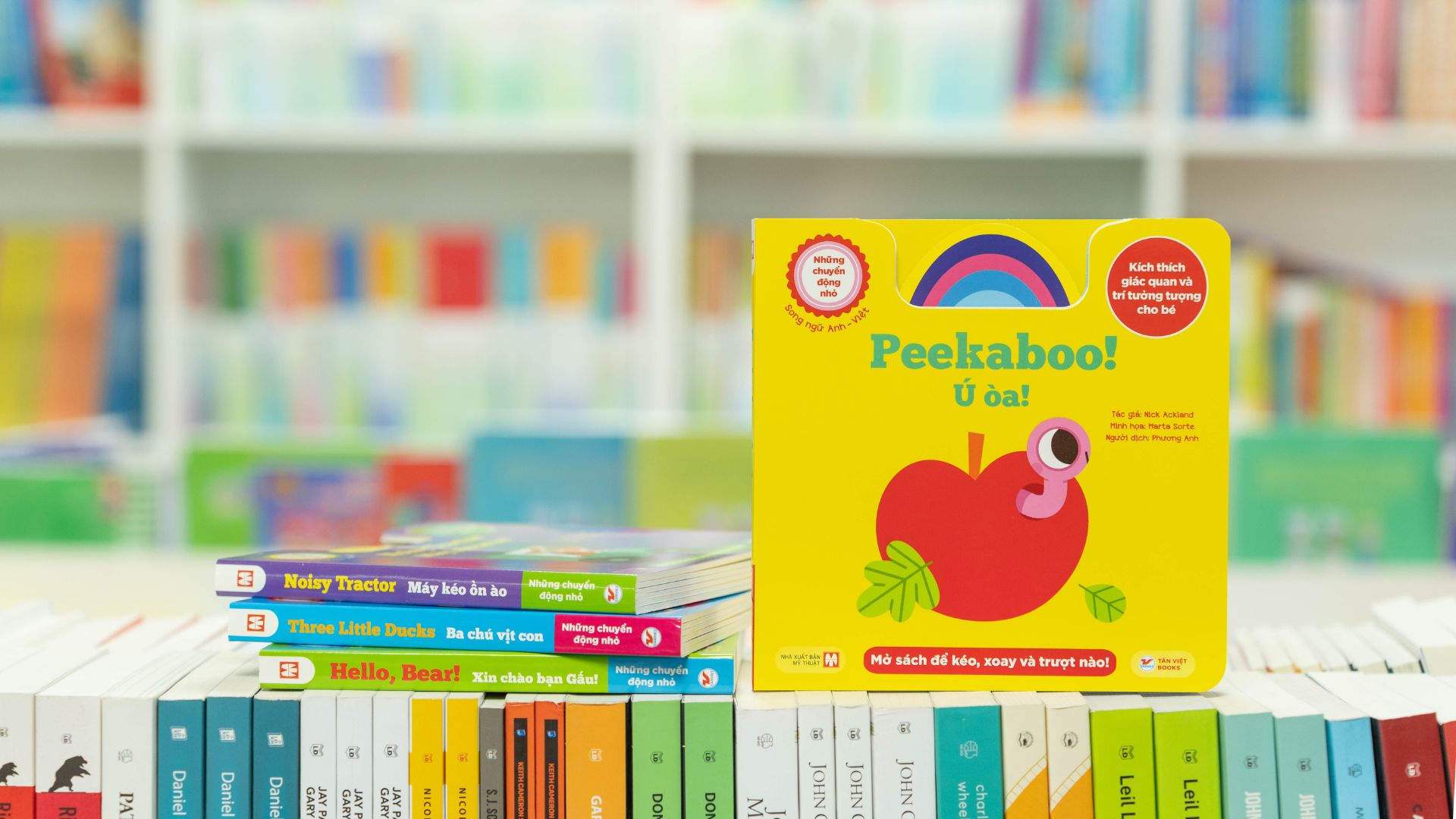 Những chuyển động nhỏ