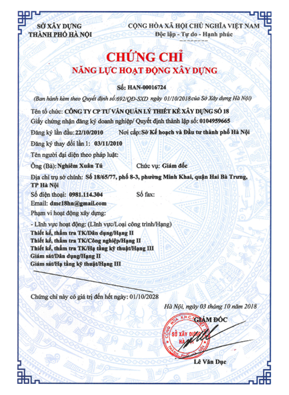 Cup quốc tế