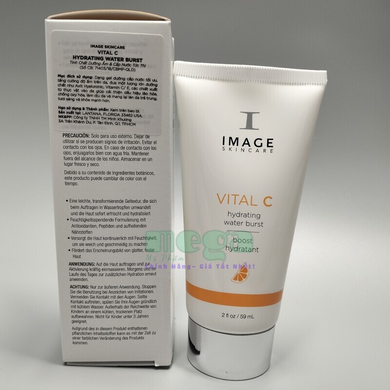 Image Vital C Serum