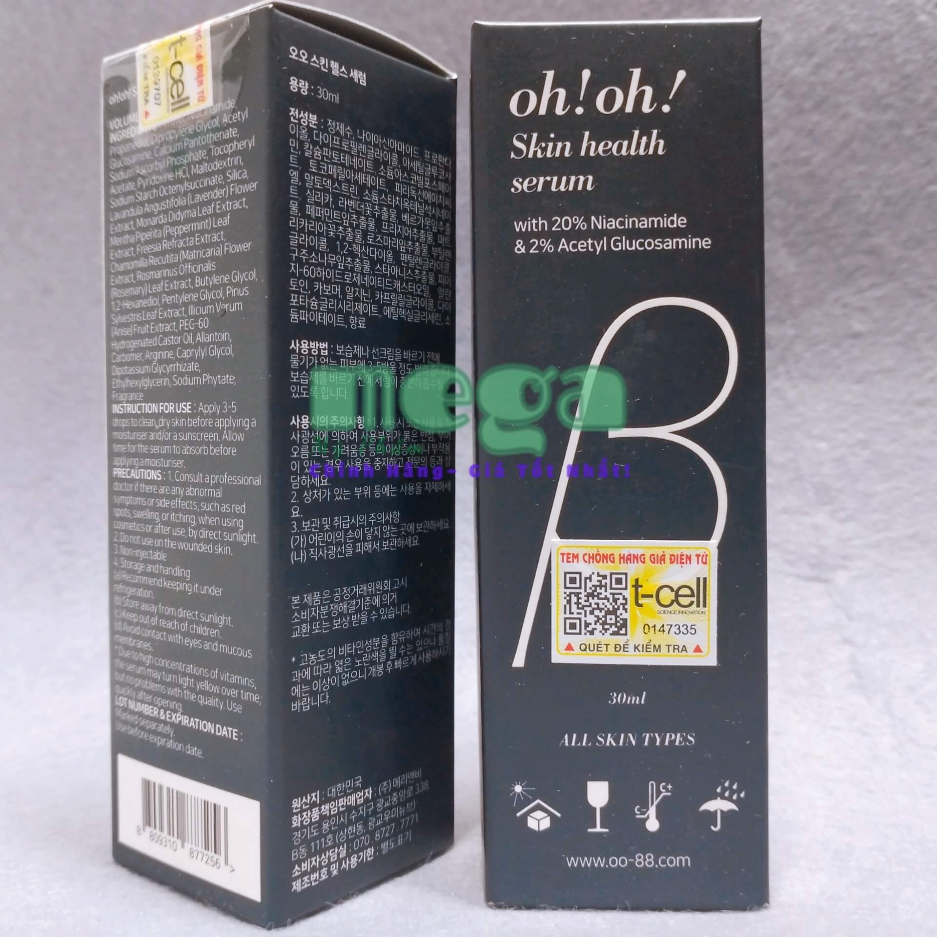 niacinamide 20 oh oh