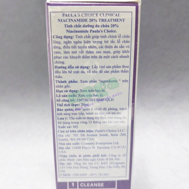 paula's choice niacinamide 20