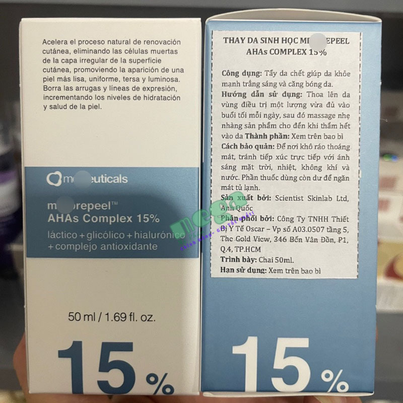 MD Prepeel AHAs Complex 15%