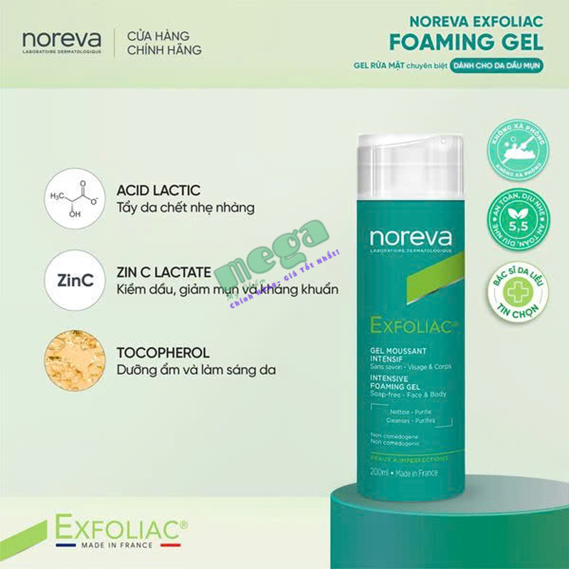 Exfoliac Intensive Foaming Gel