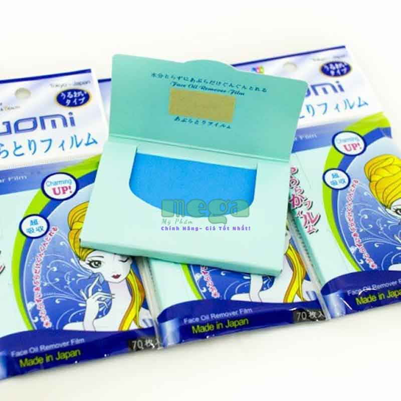 Jomi Mayan Remover Film