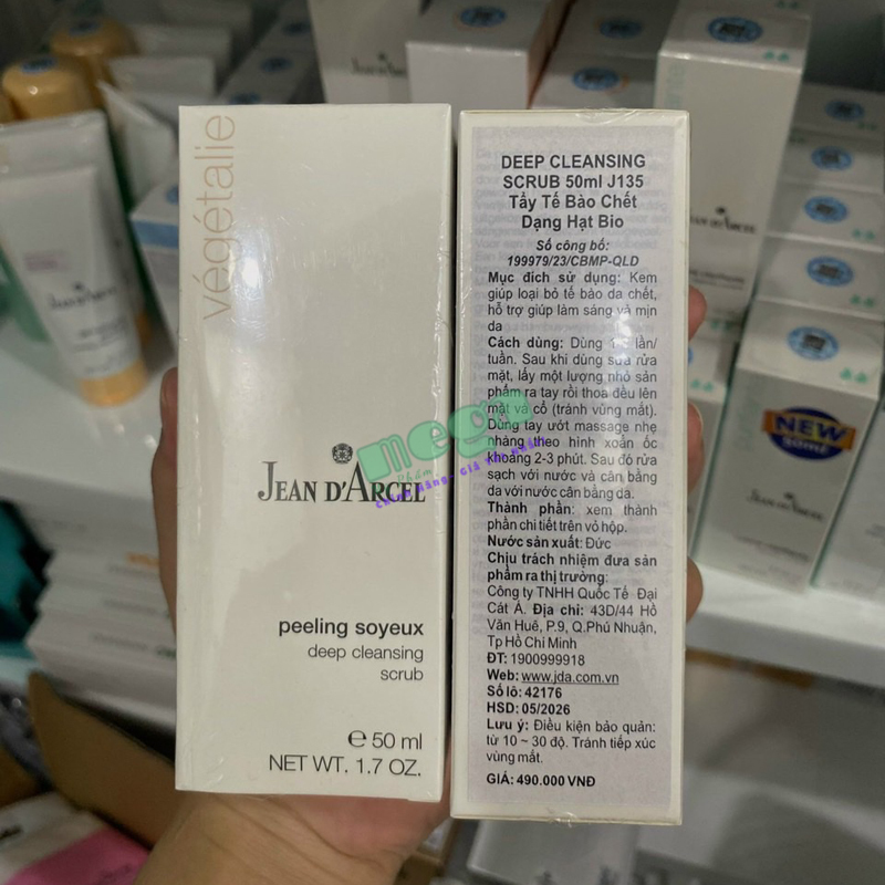 Deep Cleansing Scrub J135