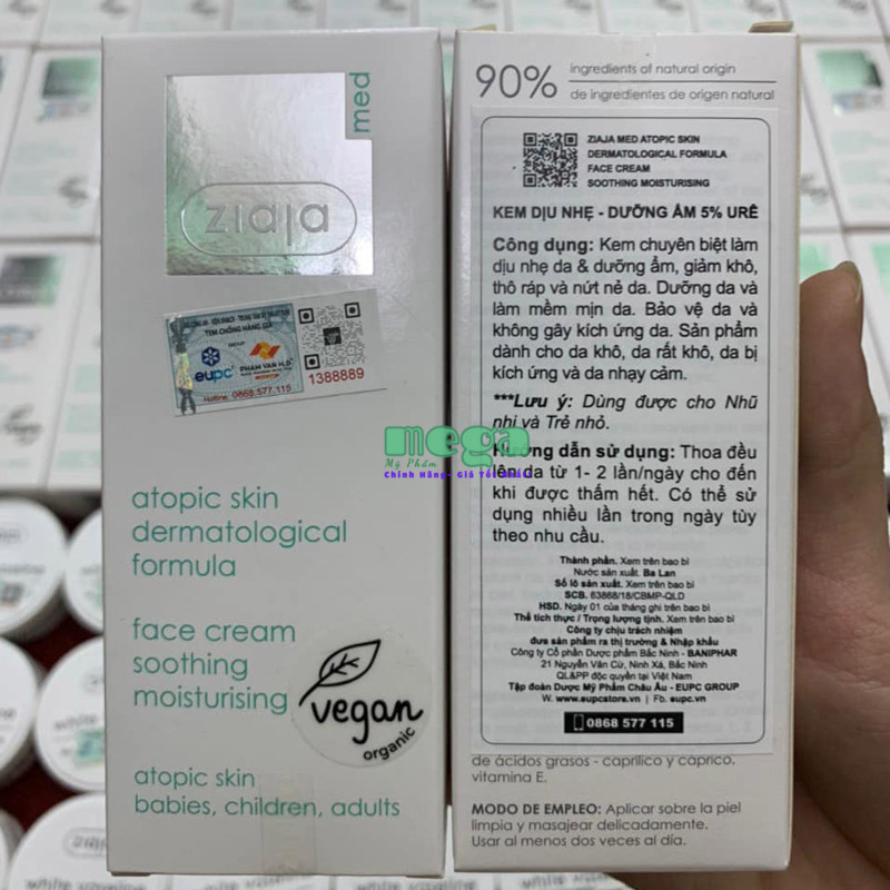 Kem Dưỡng 5% Ure