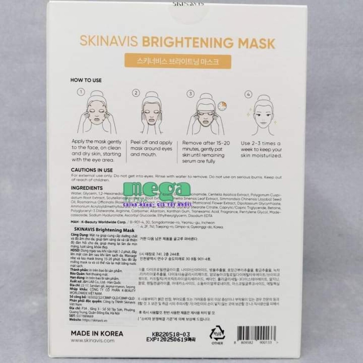 Mặt Nạ Skinavis Brightening 