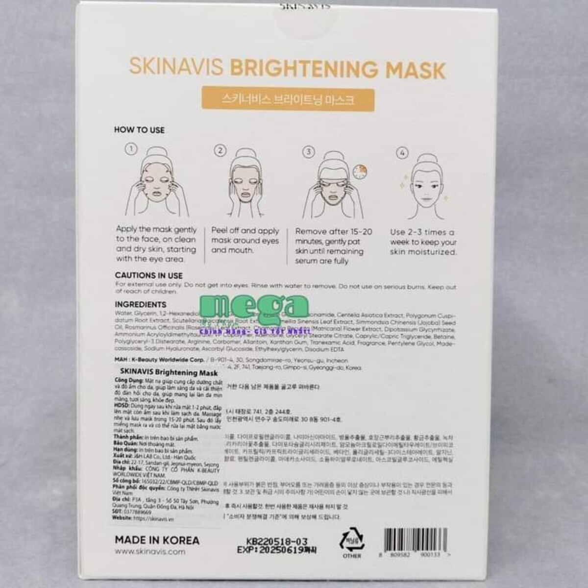 Mặt Nạ Skinavis Brightening