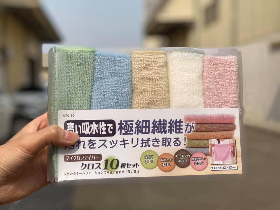 Set 10 khăn lau đa năng siêu thấm hút - Hàng nội địa Nhật Bản
