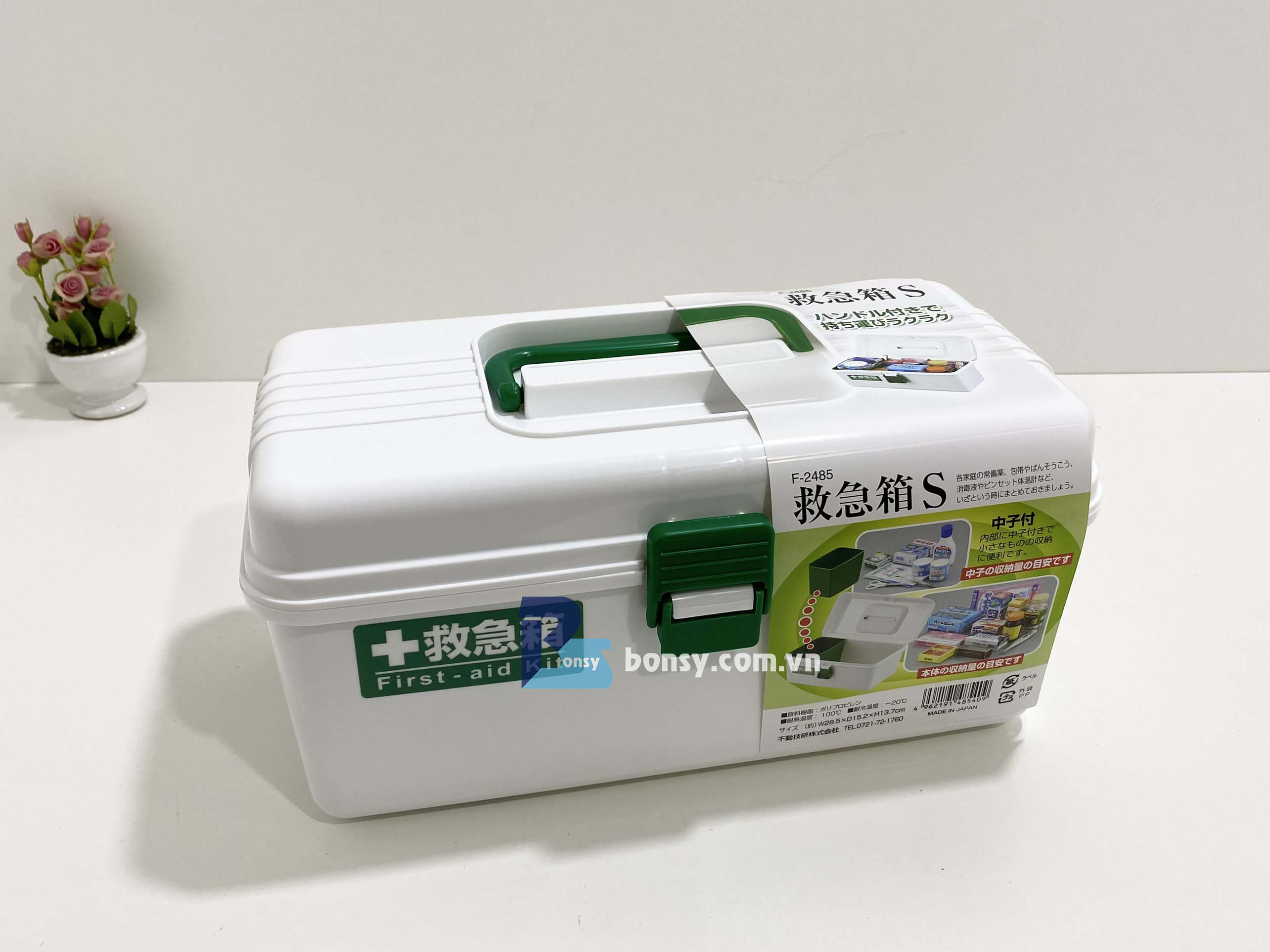 Hộp đựng đồ y tế - Hàng nội địa Nhật Bản