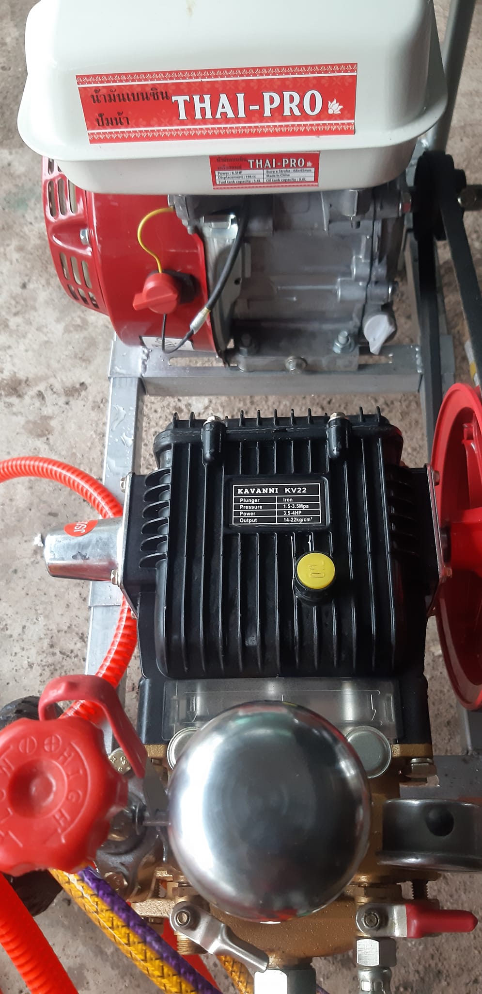 Đầu Xịt Áp Lực Kavanni 2Hp KV30