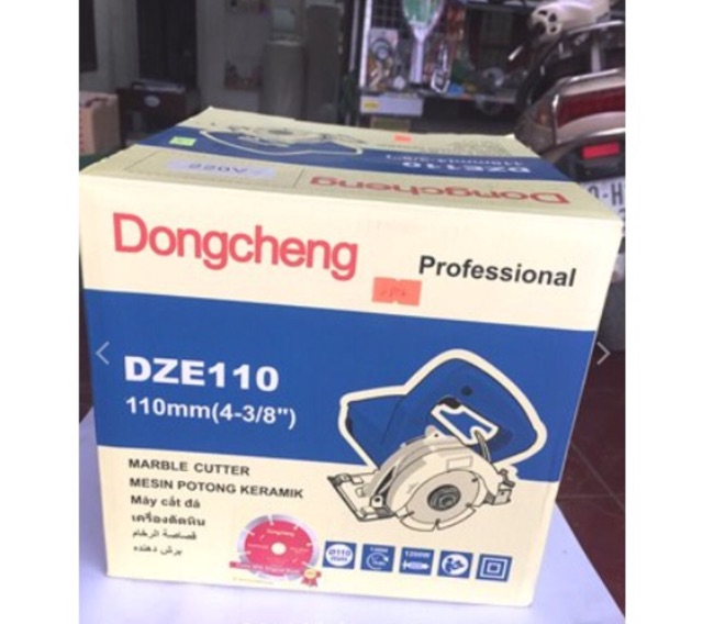 Máy Cắt Gạch Dongcheng 1200W DZE110 5