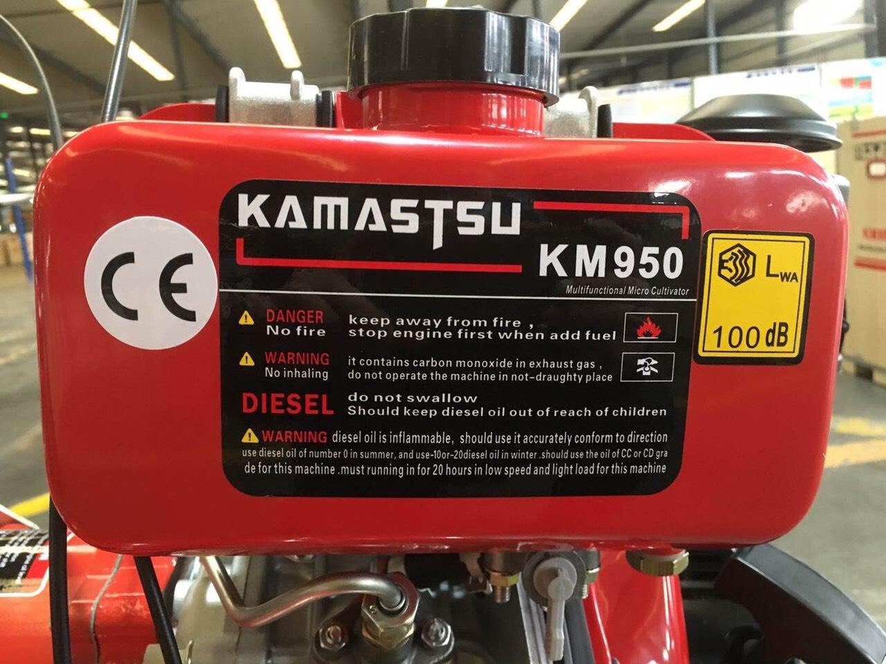 Máy Xới Đất Chạy Dầu Kamastsu KM950