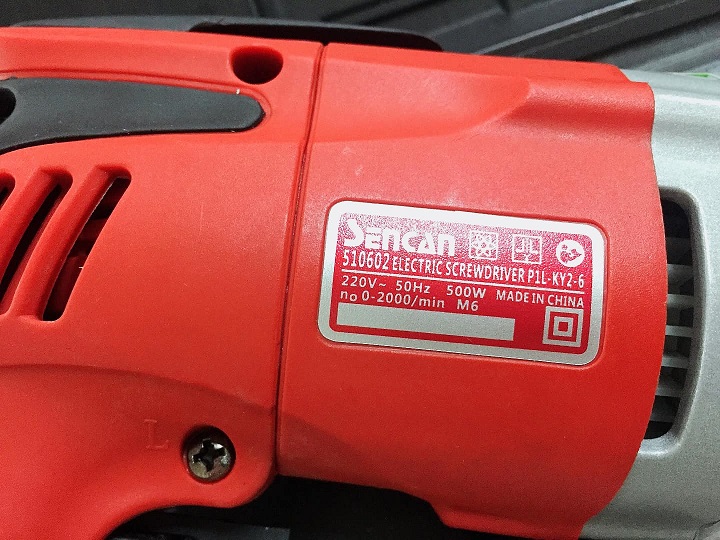 Máy Bắt Tôn Sencan 510602 550W 2