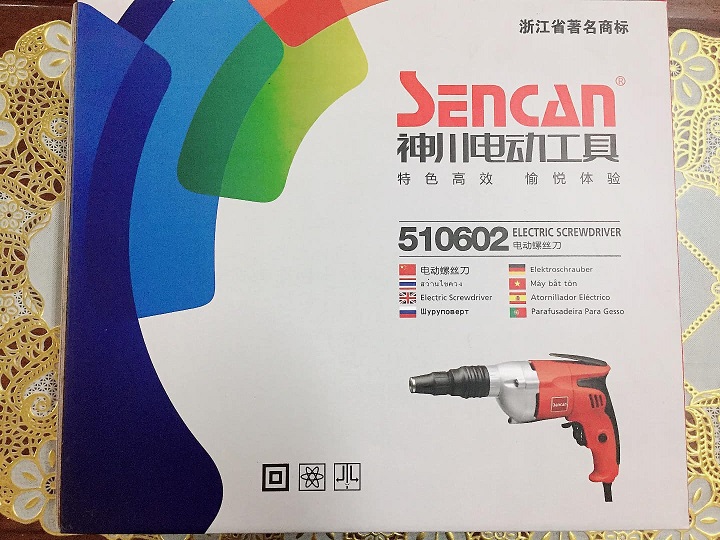 Máy Bắt Tôn Sencan 510602 550W 4