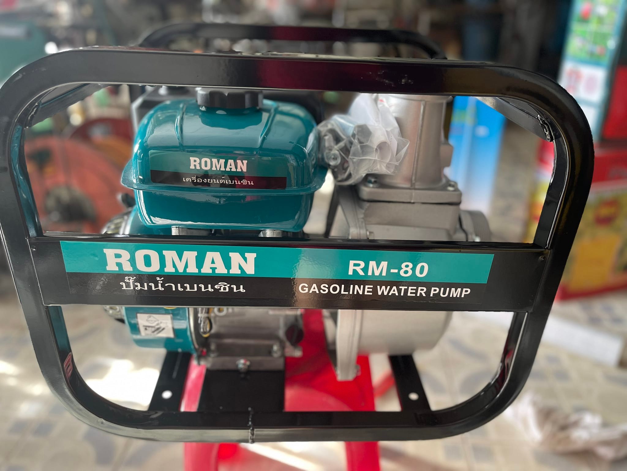 Máy Bơm Nước Chạy Xăng 6.5Hp Roman RM-80