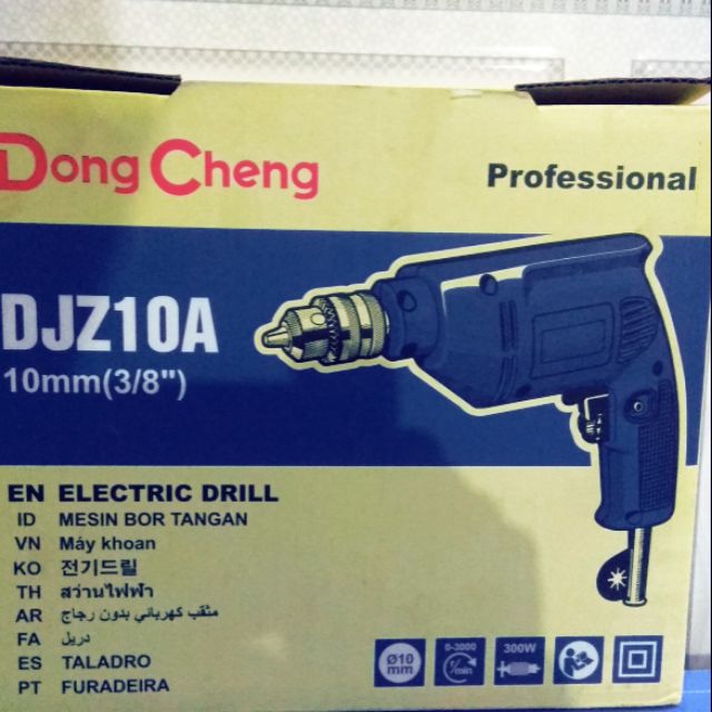 Máy Khoan Dongcheng DJZ10A 300W 4