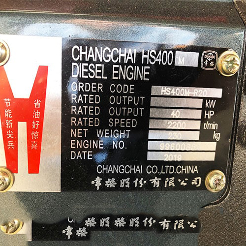 Máy Nổ – Động Cơ Dầu 40HP Changchai HS400M (D40 Đề) 8