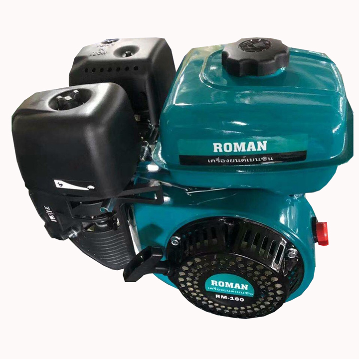 Động Cơ Xăng Roman 5.5HP Tua Nhanh RM-160