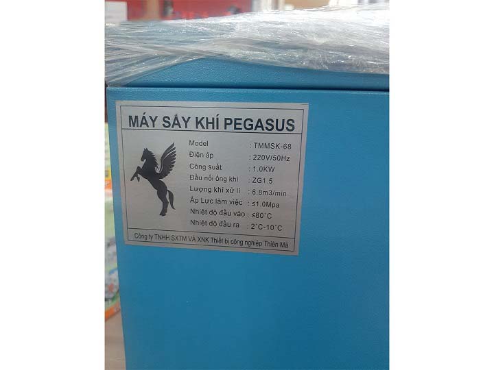 Máy Sấy Khí Pegasus TMMSK-682