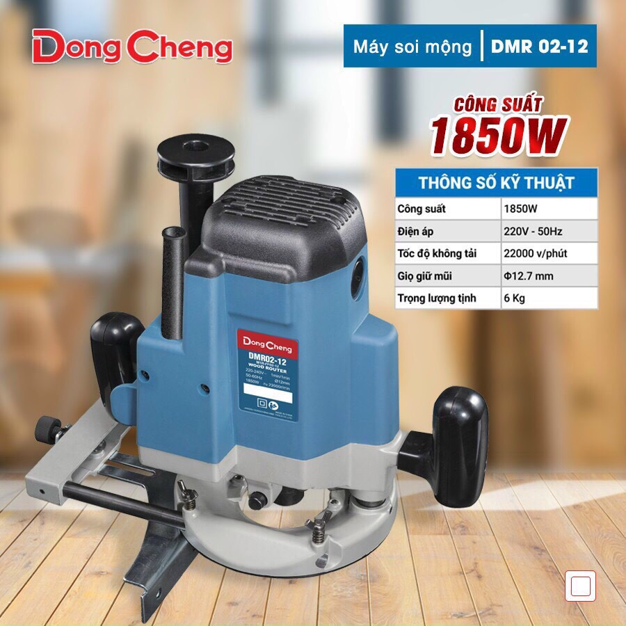 Máy Soi Cao Dongcheng DMR02-12 1850W 5