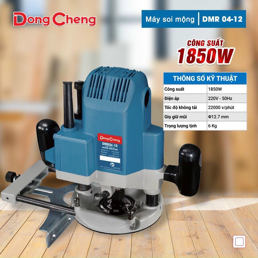 Máy Soi Thấp Dongcheng DMR04-12 1850W 3