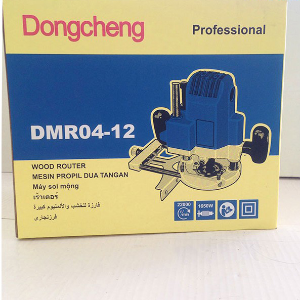 Máy Soi Thấp Dongcheng DMR04-12 1850W 4