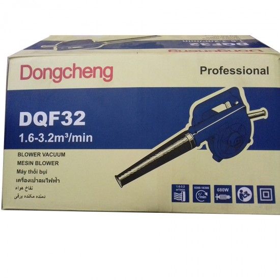 Máy Thổi Bụi Dongcheng DQF32 680W