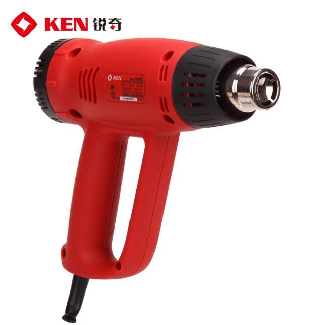 Máy Thổi Nóng Ken 8600CE 1800W