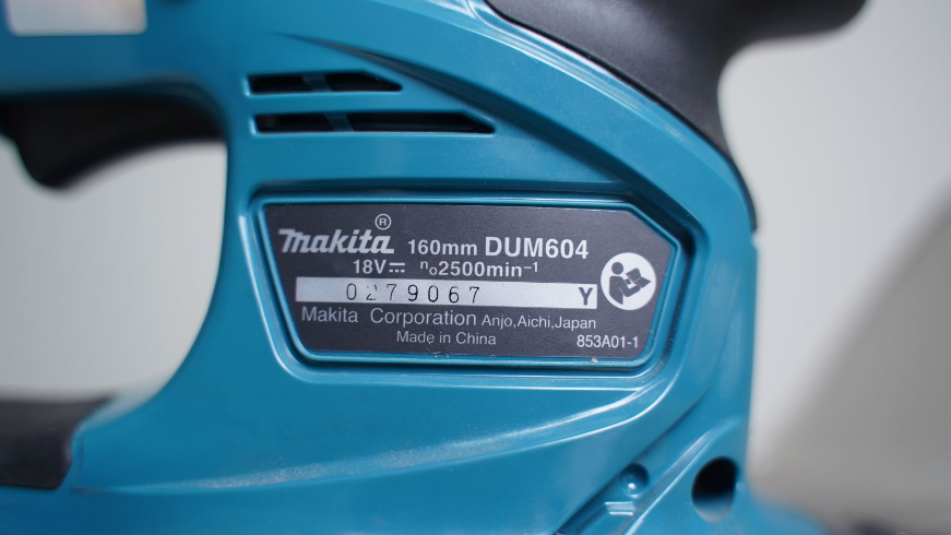 Máy Tỉa Hàng Rào Dùng Pin Makita DUM604Z