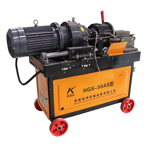 Máy Tiện Ren Sắt Thép 5.5Kw HGS50