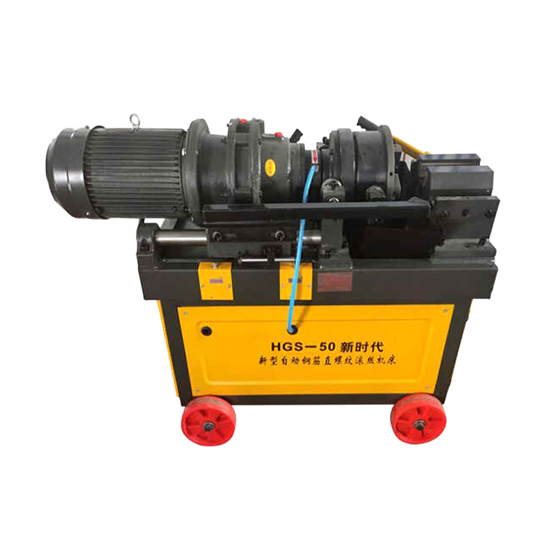 Máy Tiện Ren Sắt Thép 5.5Kw HGS50