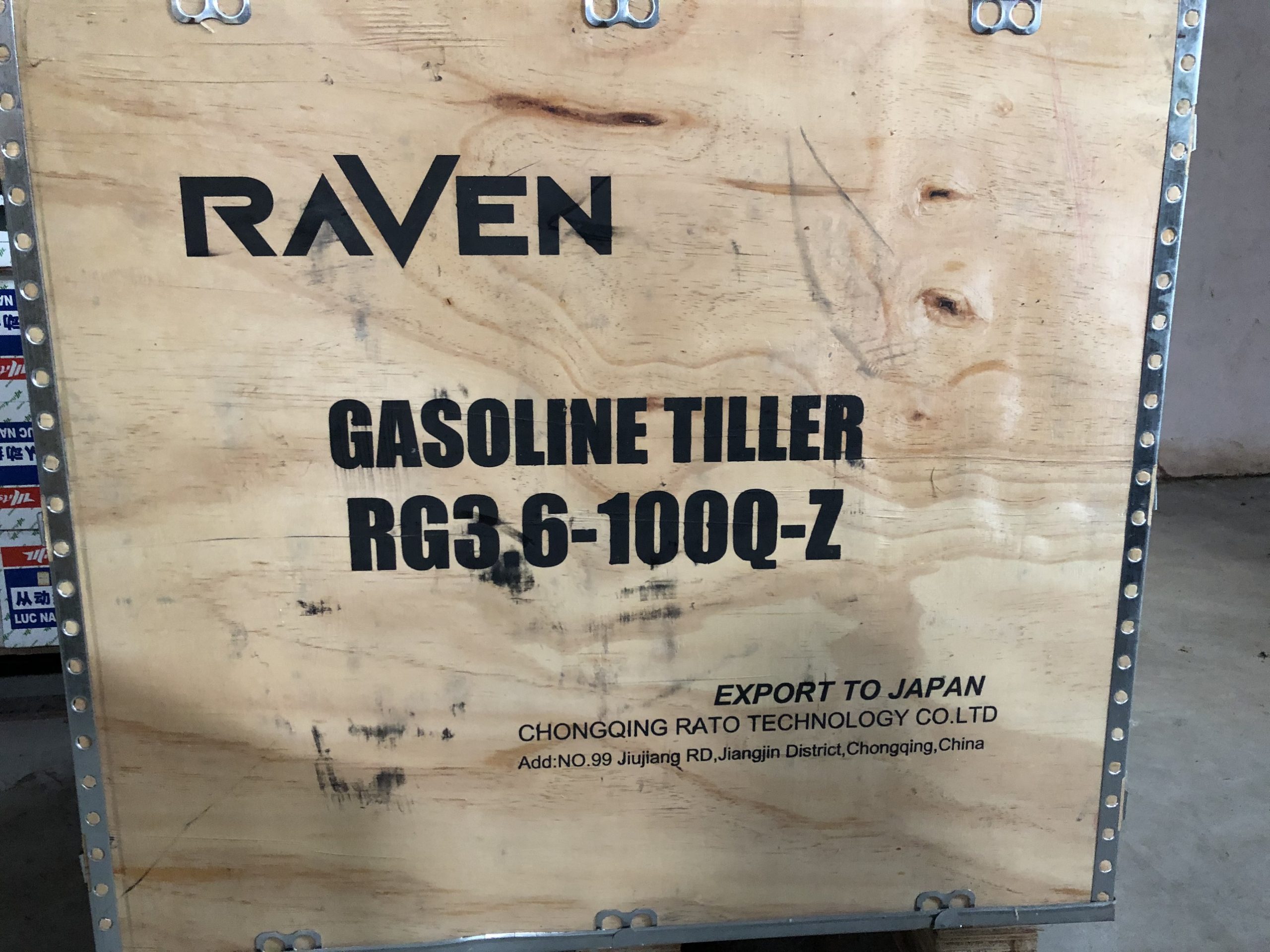 Máy Xới Đất Chạy Xăng 3.6Kw Raven RG3.6-100Q-Z 4