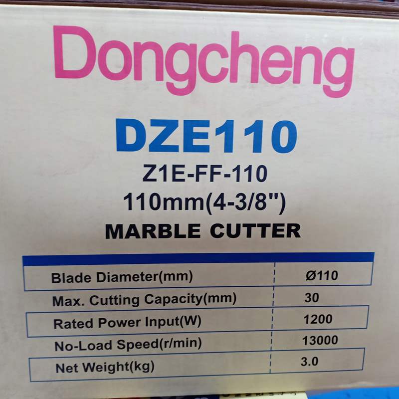 Máy Cắt Gạch Dongcheng 1200W DZE110 4