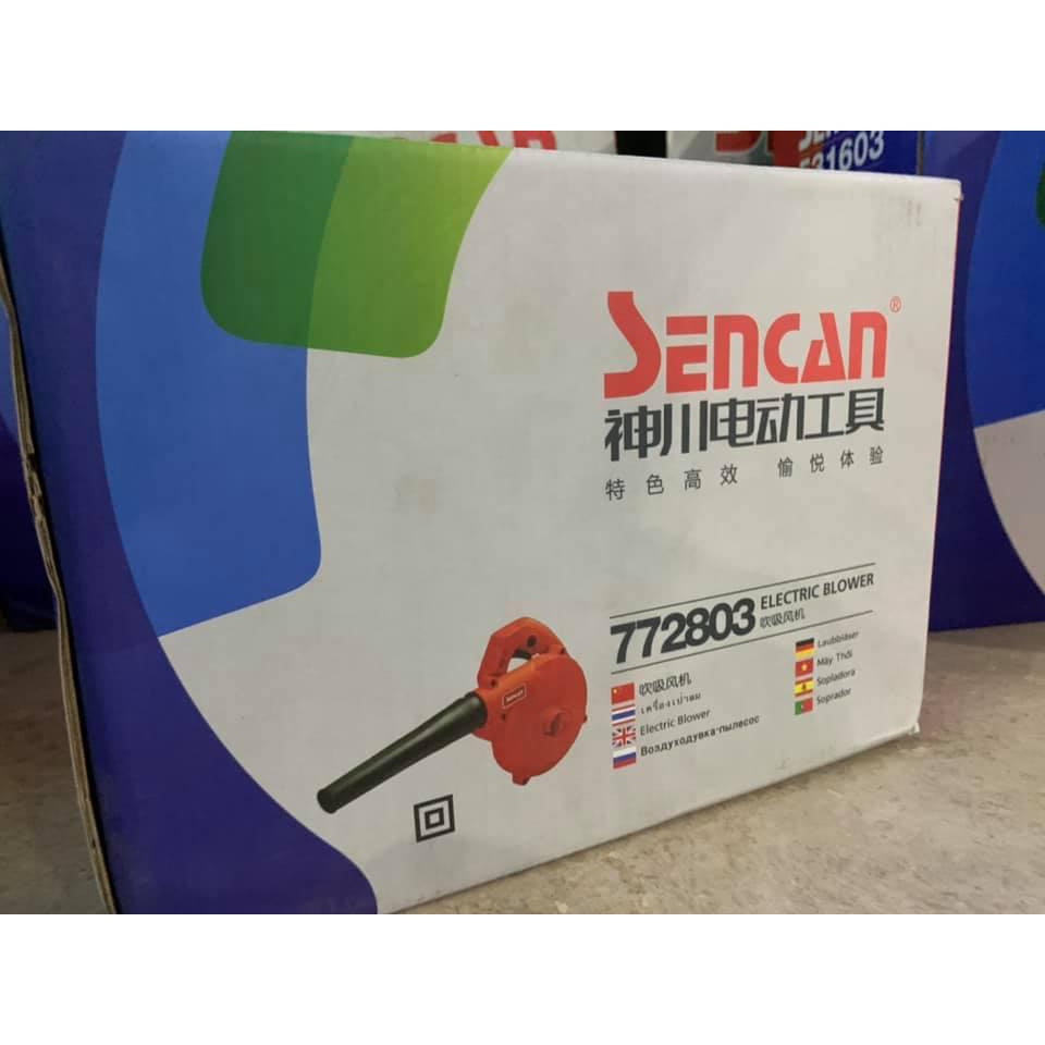 Máy Thổi Bụi Sencan 772803 600W