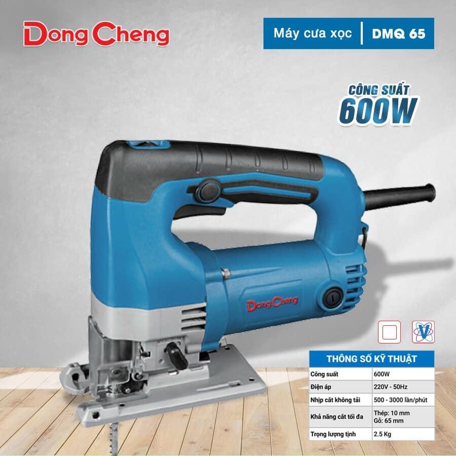 Máy Cưa Xọc Dongcheng DMQ65 600W